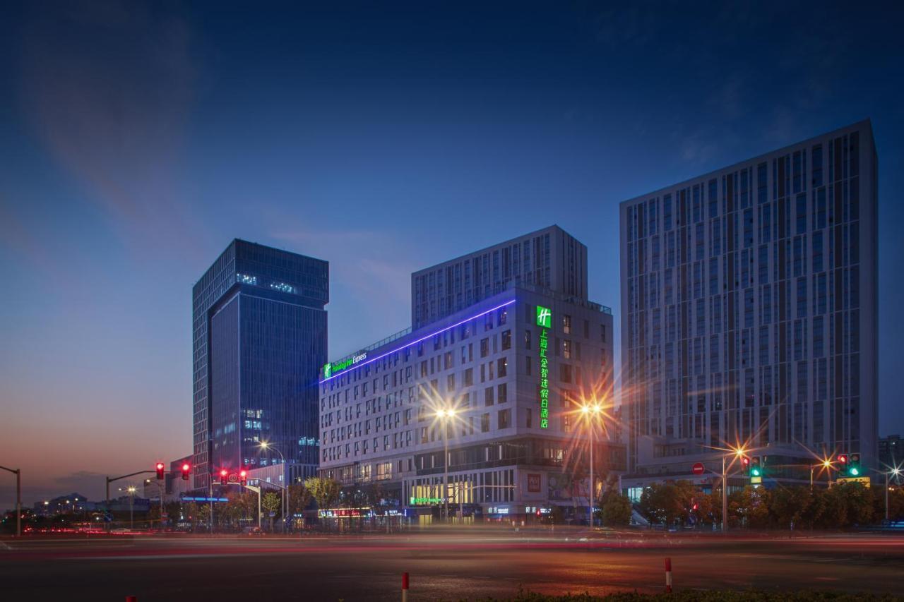 Holiday Inn Express Shanghai Huijin By Ihg Buitenkant foto
