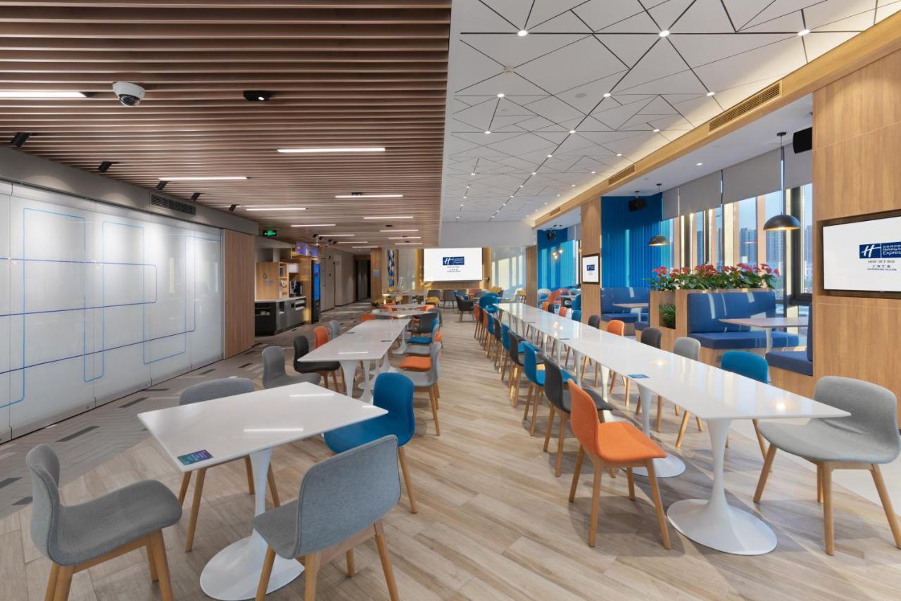 Holiday Inn Express Shanghai Huijin By Ihg Buitenkant foto