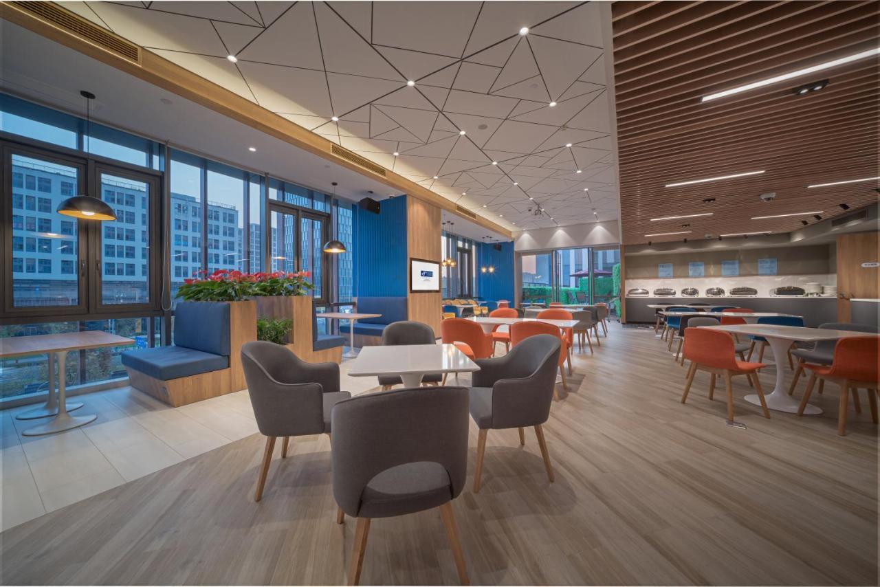 Holiday Inn Express Shanghai Huijin By Ihg Buitenkant foto