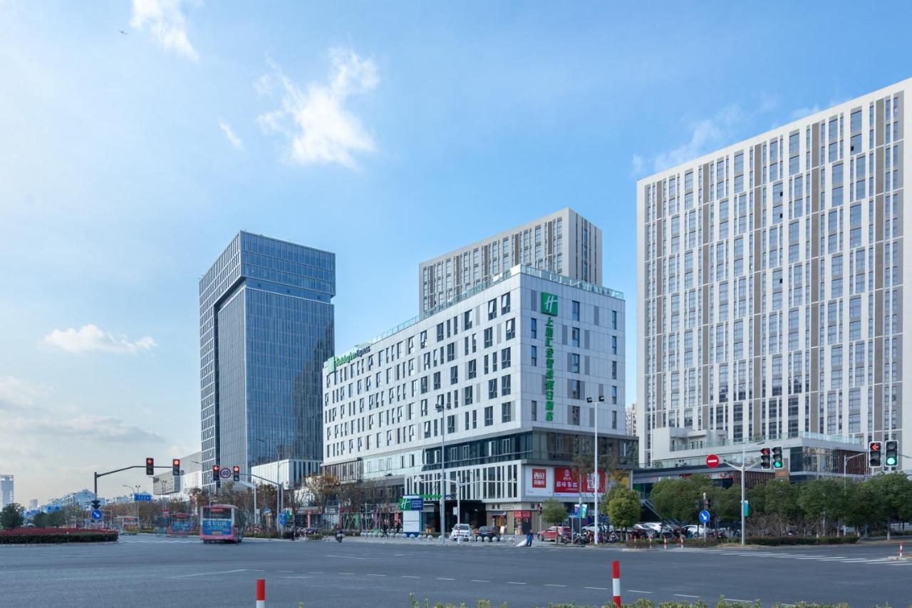 Holiday Inn Express Shanghai Huijin By Ihg Buitenkant foto