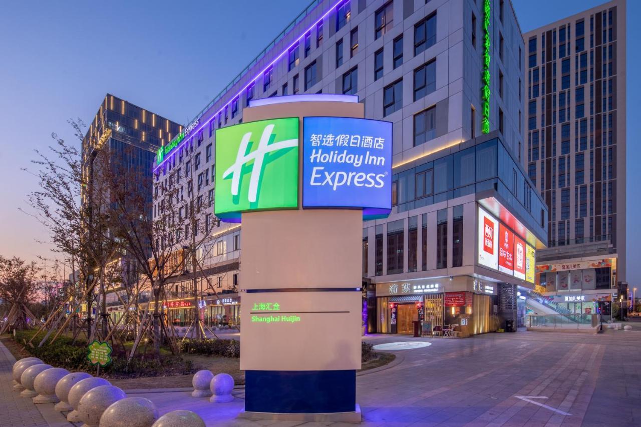 Holiday Inn Express Shanghai Huijin By Ihg Buitenkant foto