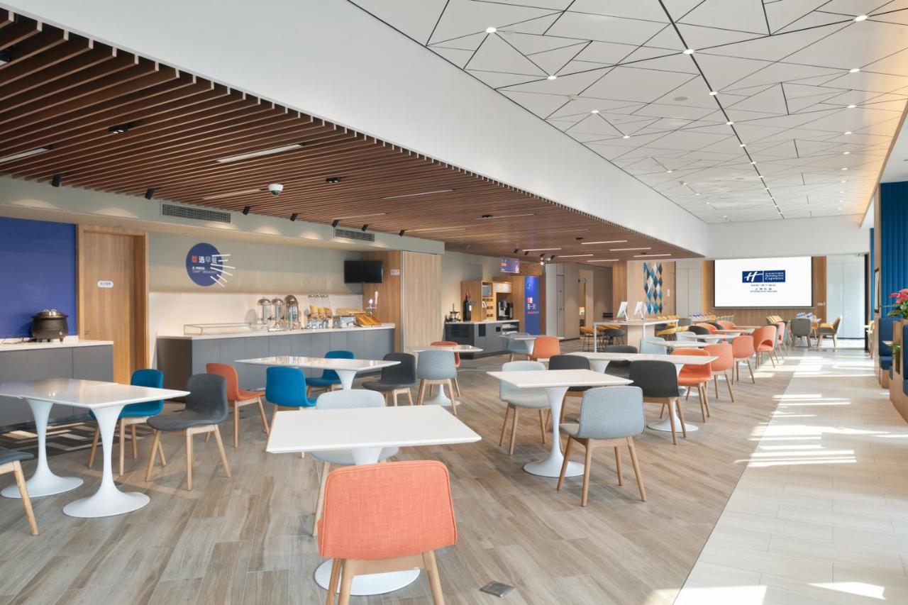 Holiday Inn Express Shanghai Huijin By Ihg Buitenkant foto