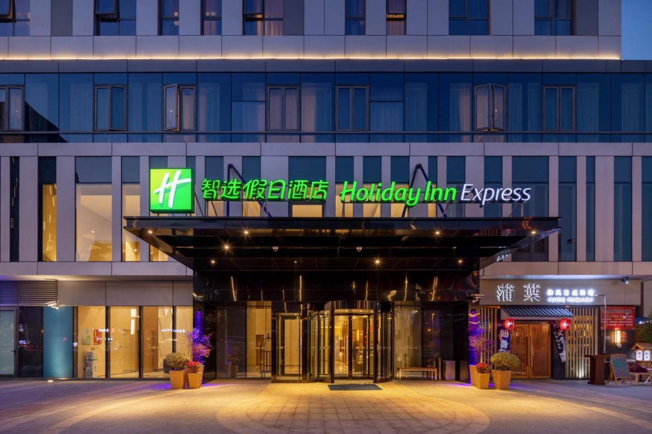 Holiday Inn Express Shanghai Huijin By Ihg Buitenkant foto