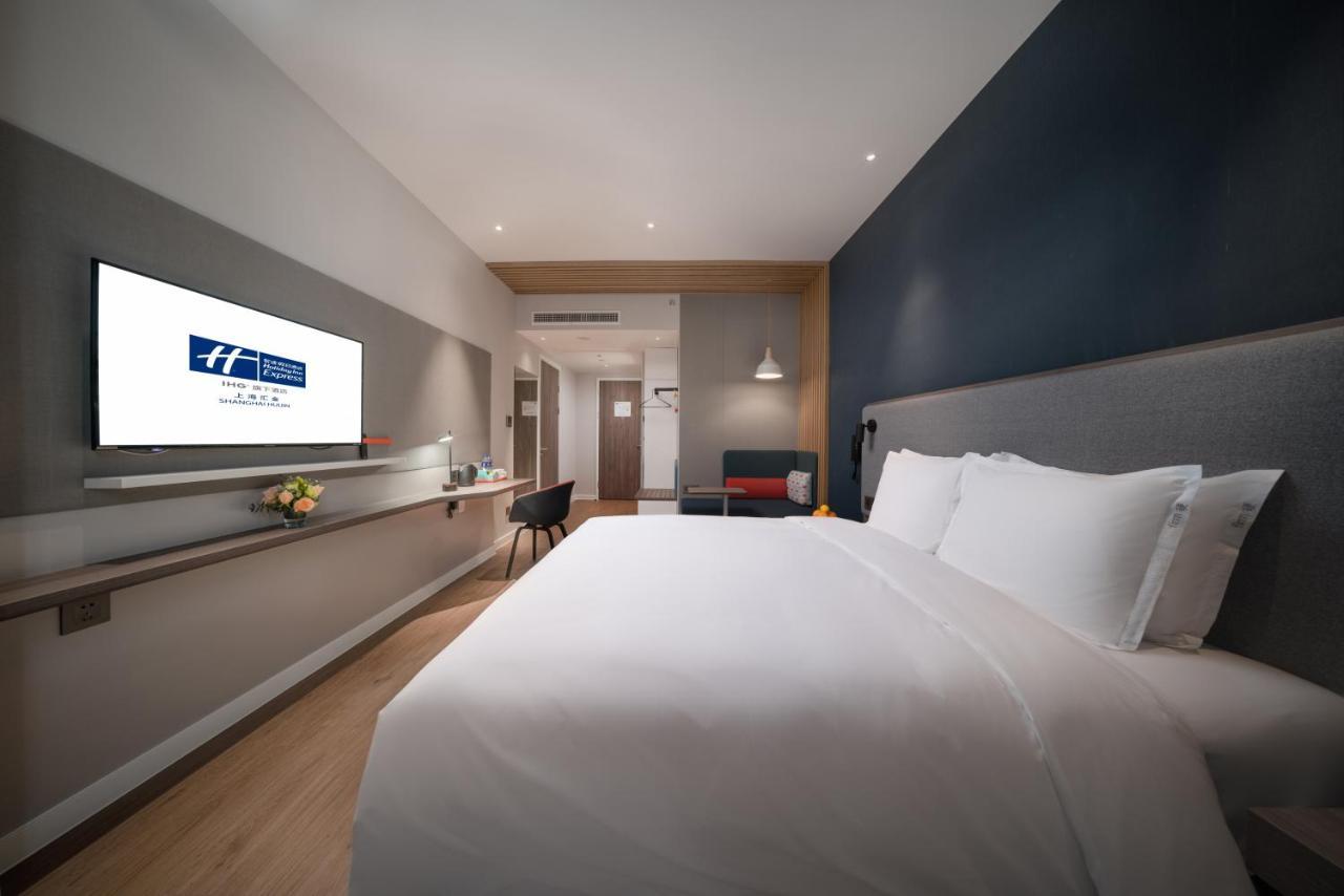 Holiday Inn Express Shanghai Huijin By Ihg Buitenkant foto