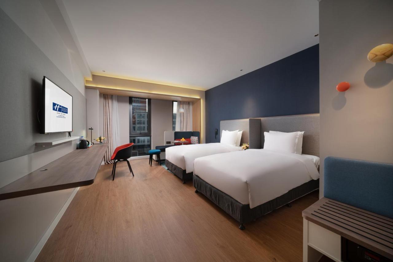 Holiday Inn Express Shanghai Huijin By Ihg Buitenkant foto